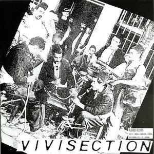 Vivisection / Genocide SS – Vivisection / Stormtroopers - Mint- 7" EP Record 1995 Blurred Japan Black Vinyl - Grindcore / Hardcore