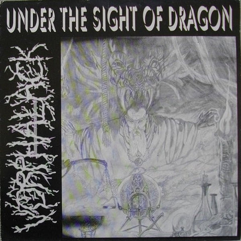 Vorphalack – Under The Sight Of Dragon - Mint- 7" Single Record 1993 Molon Lave Greece Red Vinyl - Black Metal