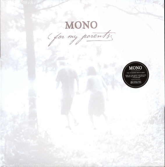 Mono - For My Parents - New 2 LP Record 2012 Temporary Residence Vinyl & Download - Post-Rock / Experimental