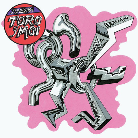 Toro Y Moi ‎– June 2009 - New 5x 7" Single Record Box Set 2012 Carpark USA Vinyl - Lofi / Indie / Chillwave