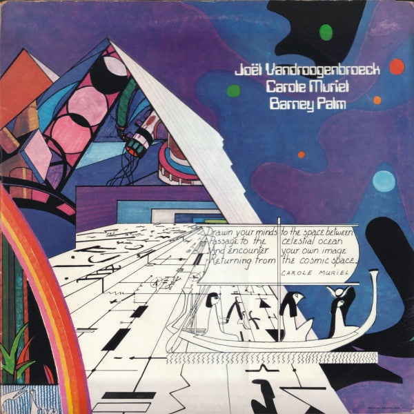 Brainticket – Celestial Ocean - Mint- LP Record 1973 RCA Victor Italy White Label Promo Vinyl & Poster - Krautrock / Psychedelic Rock / Space Rock - Shuga Records