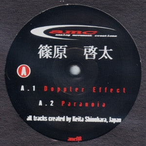 Keita Shinohara – Doppler Effect - New 12" Single Record 2000 Analog Movement Creations Germany Vinyl - Techno / Minimal