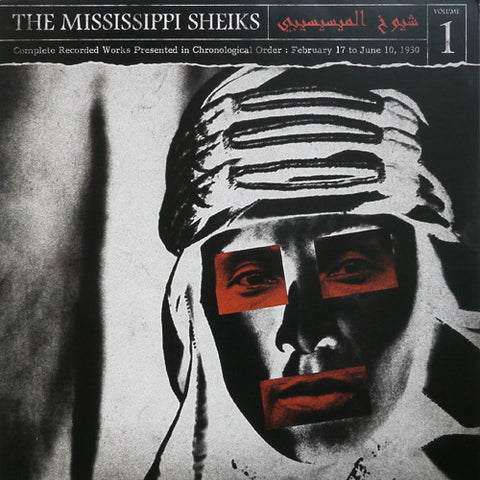 The Mississippi Sheiks ‎– Complete Recorded Works Presented In Chronological Order, Volume 1 - New Lp Record 2013 Third Man USA Vinyl - Delta Blues / Country Blues