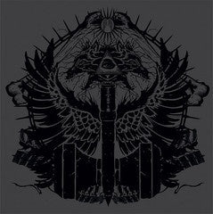 Wolvhammer – Black Marketeers Of World War III - Mint- LP Record 2010 Learning Curve Red/Yellow/Orange Vinyl & 7" - Doom Metal / Black Metal