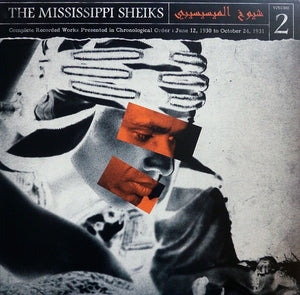 The Mississippi Sheiks ‎– Complete Recorded Works Presented In Chronological Order, Volume 2 - Mint- LP Record 2013 Third Man USA Vinyl - Blues / Country Blues