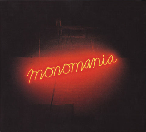 Deerhunter - Monomania - New Vinyl Lp 2013 4AD Pressing with Download - Indie Rock / Noise Pop / Neo Psych