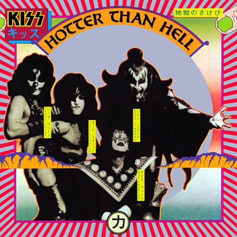 Kiss ‎– Hotter Than Hell (1974) - VG LP Record 1976 Casablanca USA Vinyl - Hard Rock / Glam / Heavy Metal