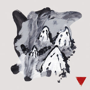 Foxygen - No Destruction / Where's The Money? - New Vinyl Record 2013 Jagjaguwar 7" Single - Psych / Pop