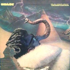 Parliament - Trombipulation - New Vinyl Record Casablanca USA Gatefold Reissue - Funk