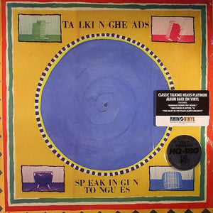 Talking Heads - Speaking In Tongues (1983) - New LP Record 2013 Sire Rhino 180 gram Vinyl - New Wave / Pop Rock