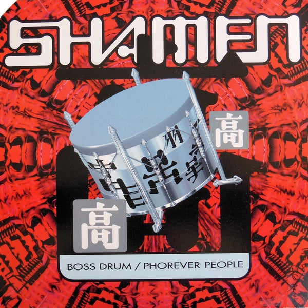 The Shamen – Boss Drum / Phorever People - Mint- 12" Single Record 1993 Epic Vinyl - House / Techno