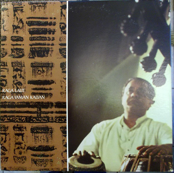 Ashish Khan & Alla Rakha ‎– Young Master Of The Sarod - VG+ Lp Record 1967 World Pacific Stereo USA Vinyl - World Music / Indian Classical / Hindustani