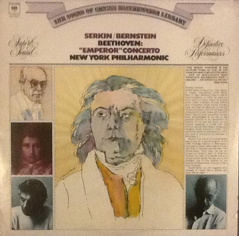 Rudolf Serkin with the New York Philharmonic ‎– "Emperor" Concerto (Beethoven) MINT- 1973 Columbia Masterworks Stereo LP USA - Classical / Romantic