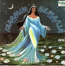 Unknown Artist – Faramim Yemanjá - Salve Yemanjá - VG+ LP Record 1971 Som Brazil Vinyl - Latin / Batucada