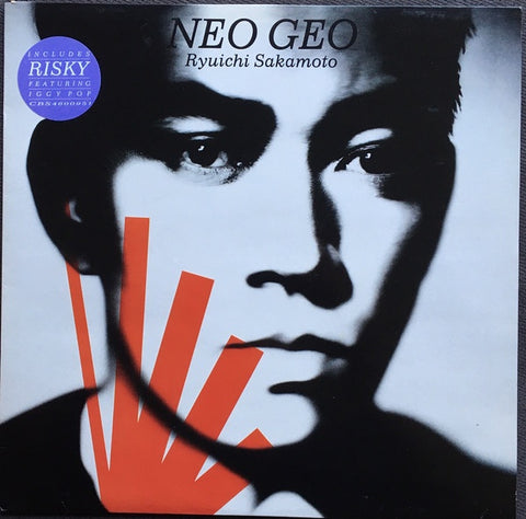 Ryuichi Sakamoto – Neo Geo - Mint- LP Record 1987 CBS UK Import Vinyl - Electronic / Synth-pop / Experimental