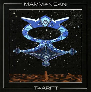Mamman Sani – Taaritt - New LP Record 2014 Sahel Sounds Vinyl - Electronic / Saharan Folk