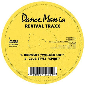 Various ‎– Revival Traxx -  New  12" Single 2014 UK Import RSD Record Store Day Vinyl - Chicago House / Ghetto House