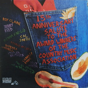 Various ‎– 15th Anniversary Salute To The Award Winners Of The Country Music Assosciation - New Vinyl Record (Vintage 1981) - Country