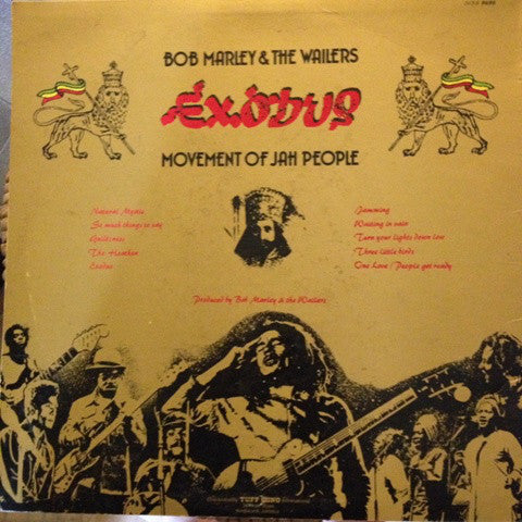 Bob Marley & The Wailers – Exodus (1977) - VG LP Record 1979 Island USA Vinyl - Reggae / Roots Reggae