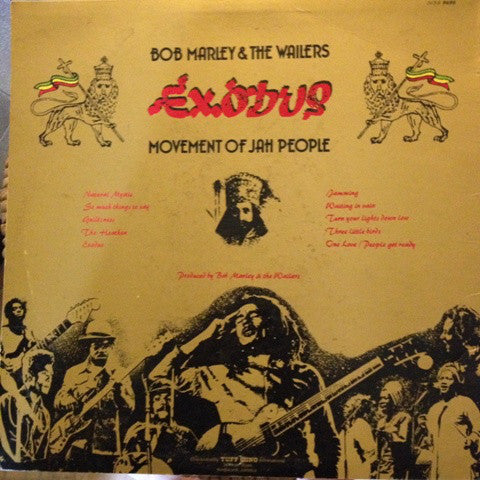 Bob Marley & The Wailers - Exodus (1977) - VG LP Record 1979 Island USA Vinyl - Reggae / Roots Reggae - Shuga Records