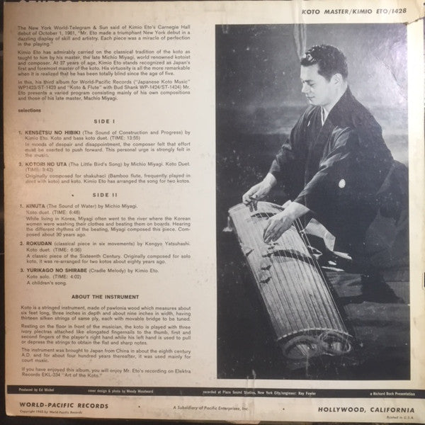 Kimio Eto – Koto Master - VG+ LP Record 1963 World Pacific USA Mono Vinyl - World / Japanese Folk - Shuga Records