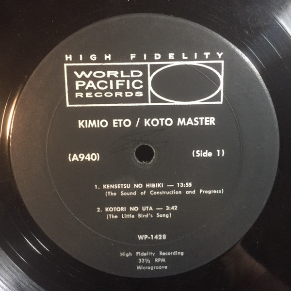 Kimio Eto – Koto Master - VG+ LP Record 1963 World Pacific USA Mono Vinyl - World / Japanese Folk
