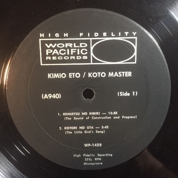Kimio Eto – Koto Master - VG+ LP Record 1963 World Pacific USA Mono Vinyl - World / Japanese Folk - Shuga Records