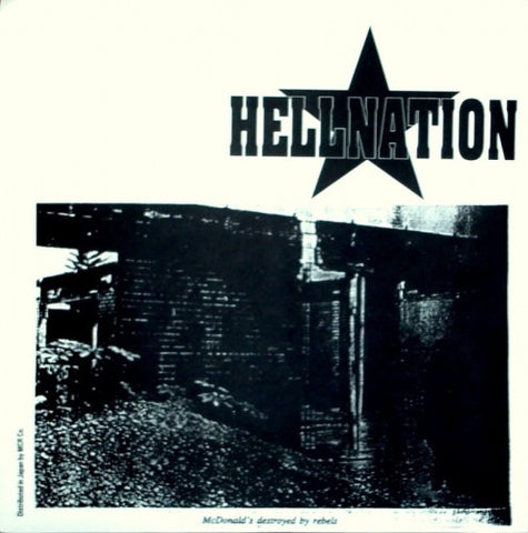Hellnation / Chaotic Formidable Destruction League* – Hellnation / Chaotic Formidable Destruction League - Mint- 7" EP Record 1996 Sound Pollution USA Blue Marble Vinyl - Thrash / Hardcore / Punk