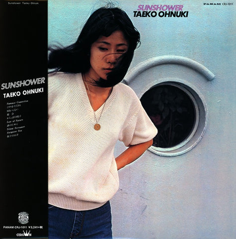 Taeko Ohnuki – Sunshower (1977) - New LP Record 2014 Panam Japan Vinyl, Insert & OBI - City Pop