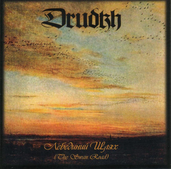 Drudkh - The Swan Road - New Vinyl Record 2015 Season of Mist Reissue - Black Metal