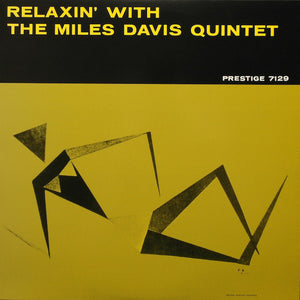 Miles Davis Quintet - Relaxin' With (1958) - New Vinyl - 2015 DOL 180Gram Import - Jazz
