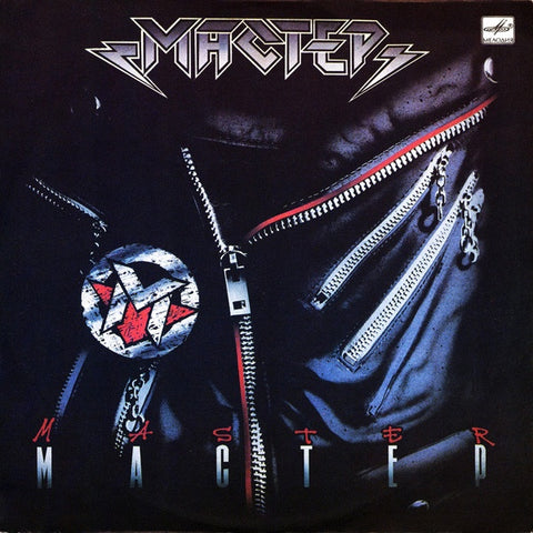 Мастер – Мастер (1988) - VG+ LP Record 1989 Melodiya USSR Vinyl - Thrash / Heavy Metal