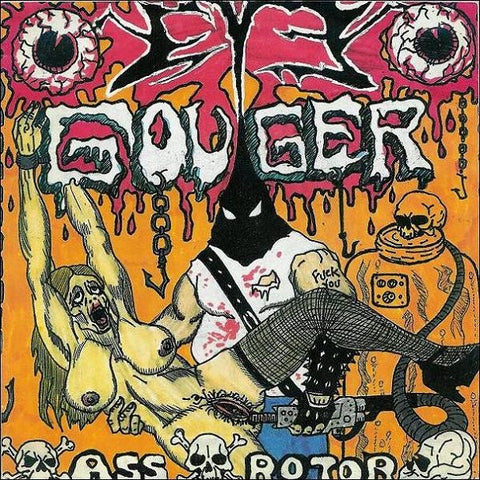 Eyegouger – Ass Rotor - VG 7" Record 1991 Mind Control Germany Vinyl - Death Metal / Pornogrind