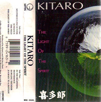 Kitaro – The Light Of The Spirit - Used Cassette 1987 Geffen Tape - Ambient / New Age