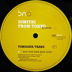 Dimitri From Tokyo – Tomigaya Traks - New 12" Single Record 2000 Basenotic France Vinyl - Breaks / Deep House / Disco
