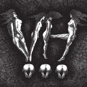 !!! - All U Writers - New Vinyl 12" 2015 Warp Records UK Pressing RSD Limited to 1000 - Electronic / House - Shuga Records