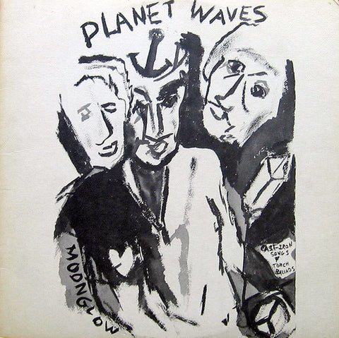 Bob Dylan ‎– Planet Waves - VG+ LP Record 1974 Asylum USA Vinyl - Rock / Folk / Country Rock