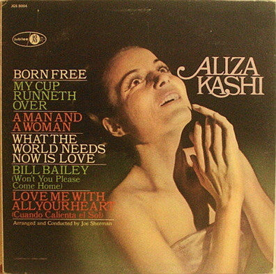 Aliza Kashi - Aliza Kashi VG - 1967 Jubilee USA - Jazz