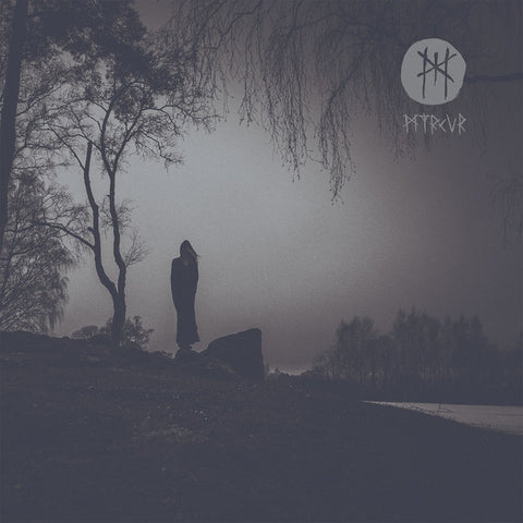 Myrkur - M - New Vinyl Record 2015 Relapse / RED EU 1st Pressing on White Vinyl w/ Download, Limited to 375 Copies - Post/Ambient Black Metal