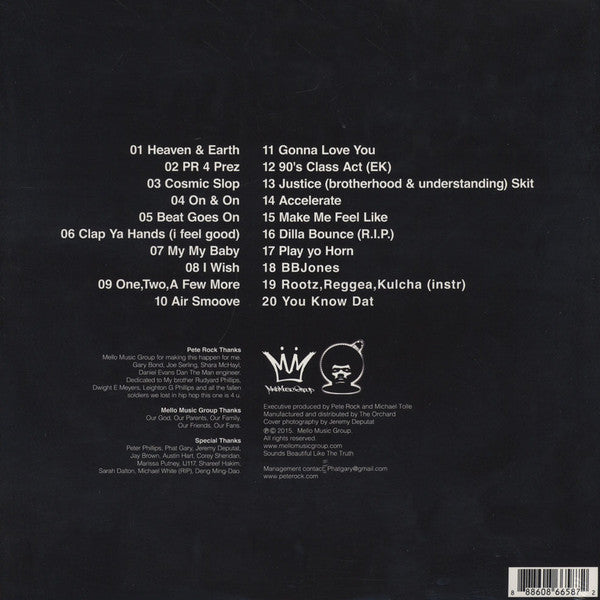 Pete Rock - Pete Strumentals 2 - New 2 LP Record 2015 Mello Music Splatter Colored Vinyl & Download - Hip Hop / Instrumental