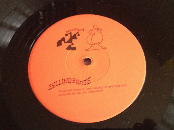 Neu! – Neu! - VG+ LP Record 1973 Billingsgate USA Original Vinyl - Rock / Krautrock - Shuga Records