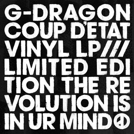 G-Dragon – Coup D'Etat LP Record Box Set 2013 YG Entertainment South Korea Picture Disc Vinyl & Numbered Vinyl & Extras - K-pop - Shuga Records