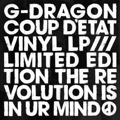 G-Dragon – Coup D'Etat LP Record Box Set 2013 YG Entertainment South Korea Picture Disc Vinyl & Numbered Vinyl & Extras - K-pop