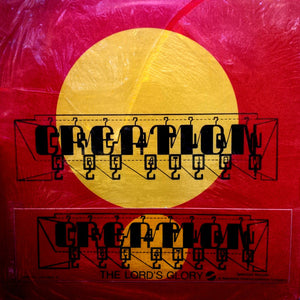 Creation -  Creation - Mint- 1974 Stereo USA (Original Press) - Soul/Funk - B16-035