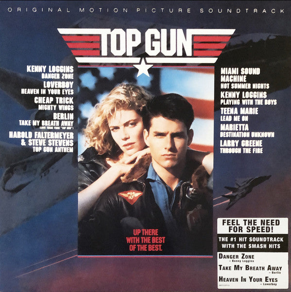Various - Top Gun (1986) - New LP Record 2015 Columbia Vinyl - Soundtrack - Shuga Records