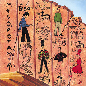 The B-52's ‎– Mesopotamia - VG+ LP Record 1982 Warner USA Vinyl - Pop Rock / New Wave / Synth-pop