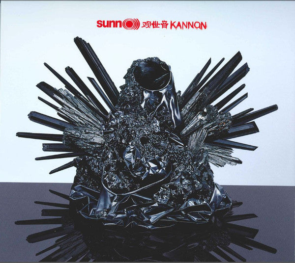 Sunn O))) - KANNON - New Lp Record 2015 Southern Lord USA Black Vinyl - Drone Metal / Doom Metal
