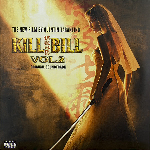 Quentin Tarantino / Various ‎– Kill Bill Vol. 2 (2004) - New LP Record 2015 Maverick/Warner USA Vinyl - Soundtrack