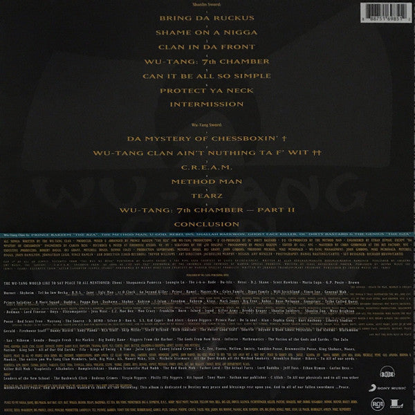 Wu-Tang Clan ‎– Enter The Wu-Tang (36 Chambers) (1993) - New Lp Record 2016 RCA Sony Loud Europe Import 180 gram Vinyl - Hip Hop