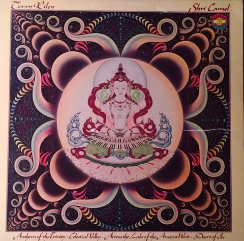 Terry Riley – Shri Camel - Mint- LP Record 1980 Columbia USA Vinyl - Modern Classical / Electronic / Minimal
